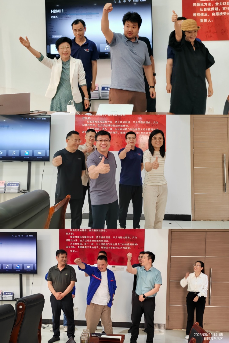 新三組--拼圖(1) 新三組--拼圖(1)